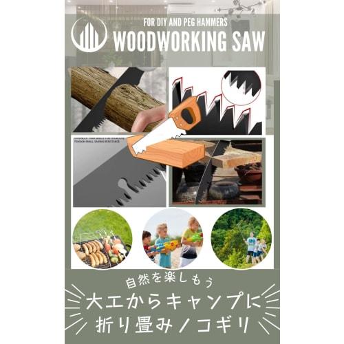 UTST Short Hammer, Mini Short Nail Hammer, Hammer for Carpenters, Nail Hammer, Small Hammer, Nail Puller (B + Saw)