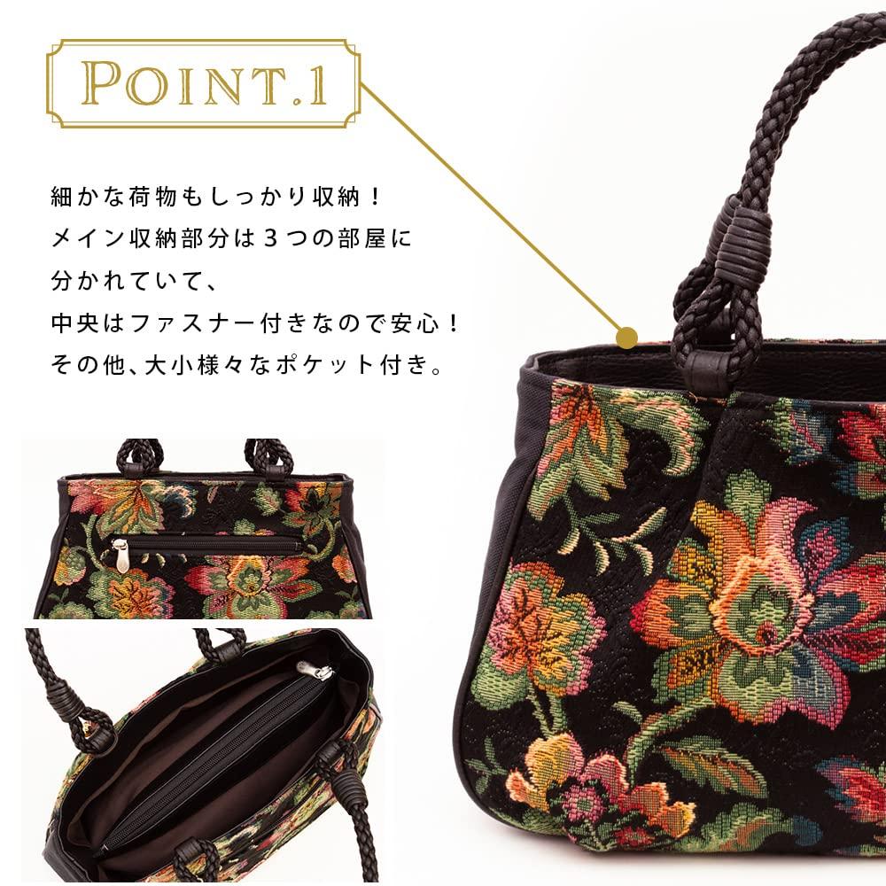 creare Kiki Women's Lightweight Zippered Tote Bag, Made in Japan, Japanese Style, Maroon Gobelin Weave, GO-13n (New Orchid) - A Perfect Gift for