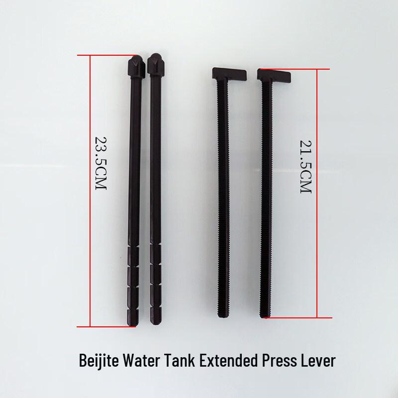 

TaiYouQian Concealed Cistern Extended Push Rod Accessory