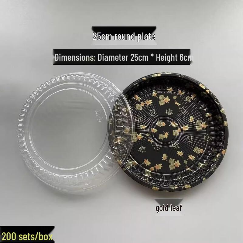 Golden Leaf Disposable Round Sushi Box