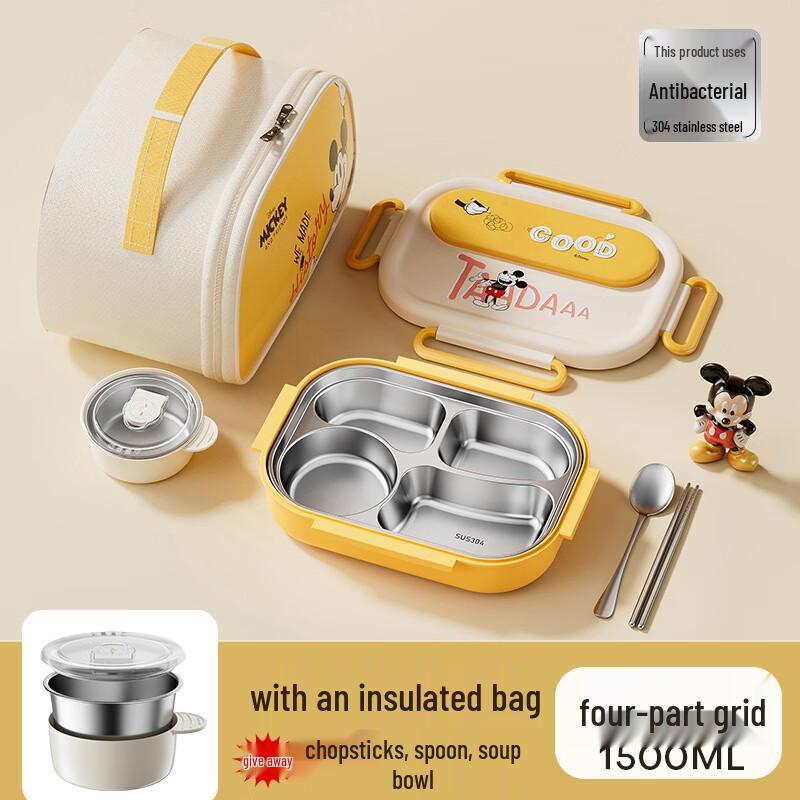 Classic Mickey 304 Stainless Steel Insulated Lunch Box Set