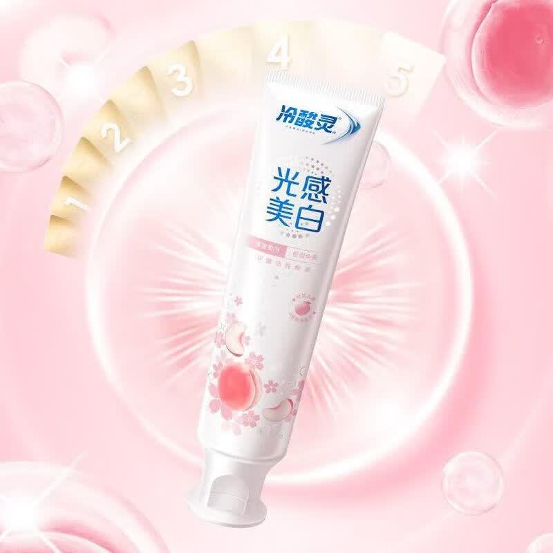 Lengsuanling Whitening & Sensitive Toothpaste Set