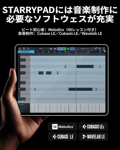 Donner 16-Pad MIDI Controller, USB Type-C, Music Production, Backlit, Compact, Japanese Instruction Manual, STARRYPAD, White