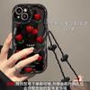 Tulip bracelet is suitable for Apple 17promax mobile phone case iPhone16 soft silicone 15 fine holes 14 new women's models