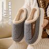 Pantoufles d'hiver confortables en coton Lapin espiègle: Antidérapant, Épais, Confortable, pour Femmes & Hommes.