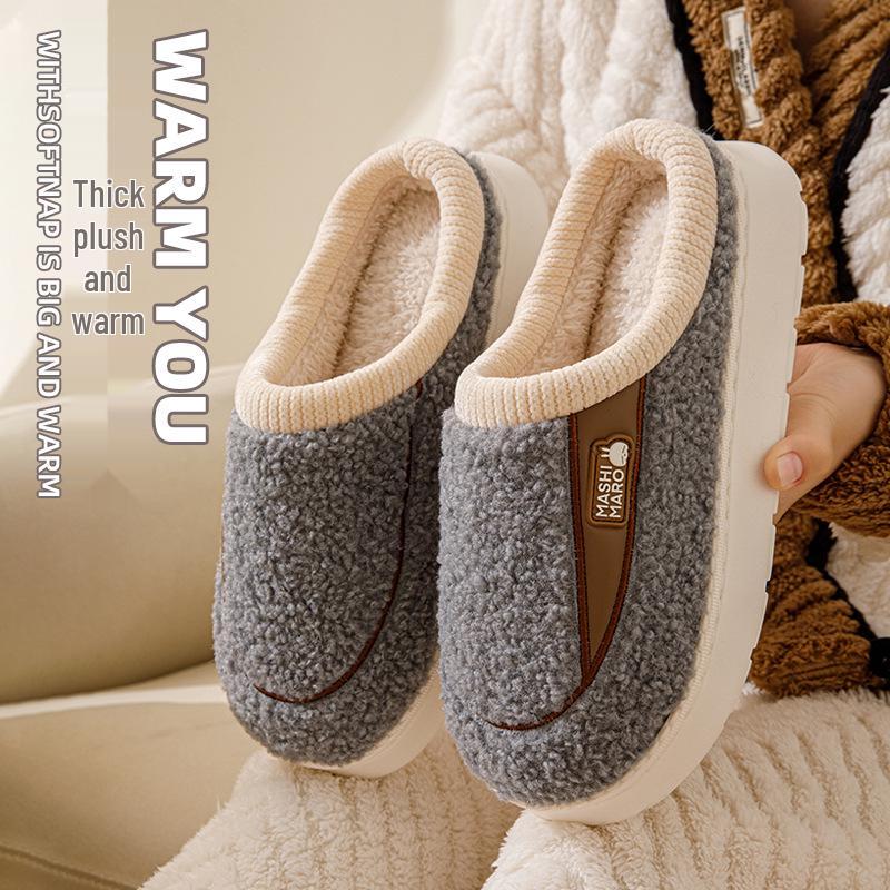 Pantoufles d'hiver confortables en coton Lapin espiègle: Antidérapant, Épais, Confortable, pour Femmes & Hommes.