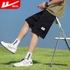 Warrior Men's Breathable Ice Silk Shorts