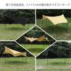 DOD Okra Super Large Polycotton Tarp That Can Be Stretched Freely X M Tarp, 5.1 5.1 TT8-583-BK