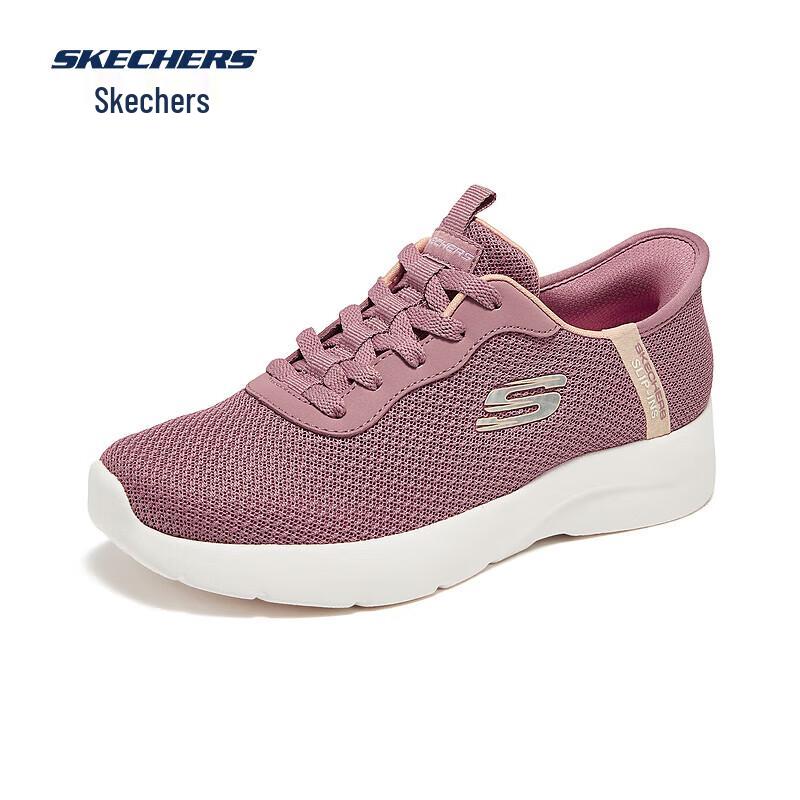 Skechers Hands Free Slip-Ins Women's Breathable Lightweight Sneakers