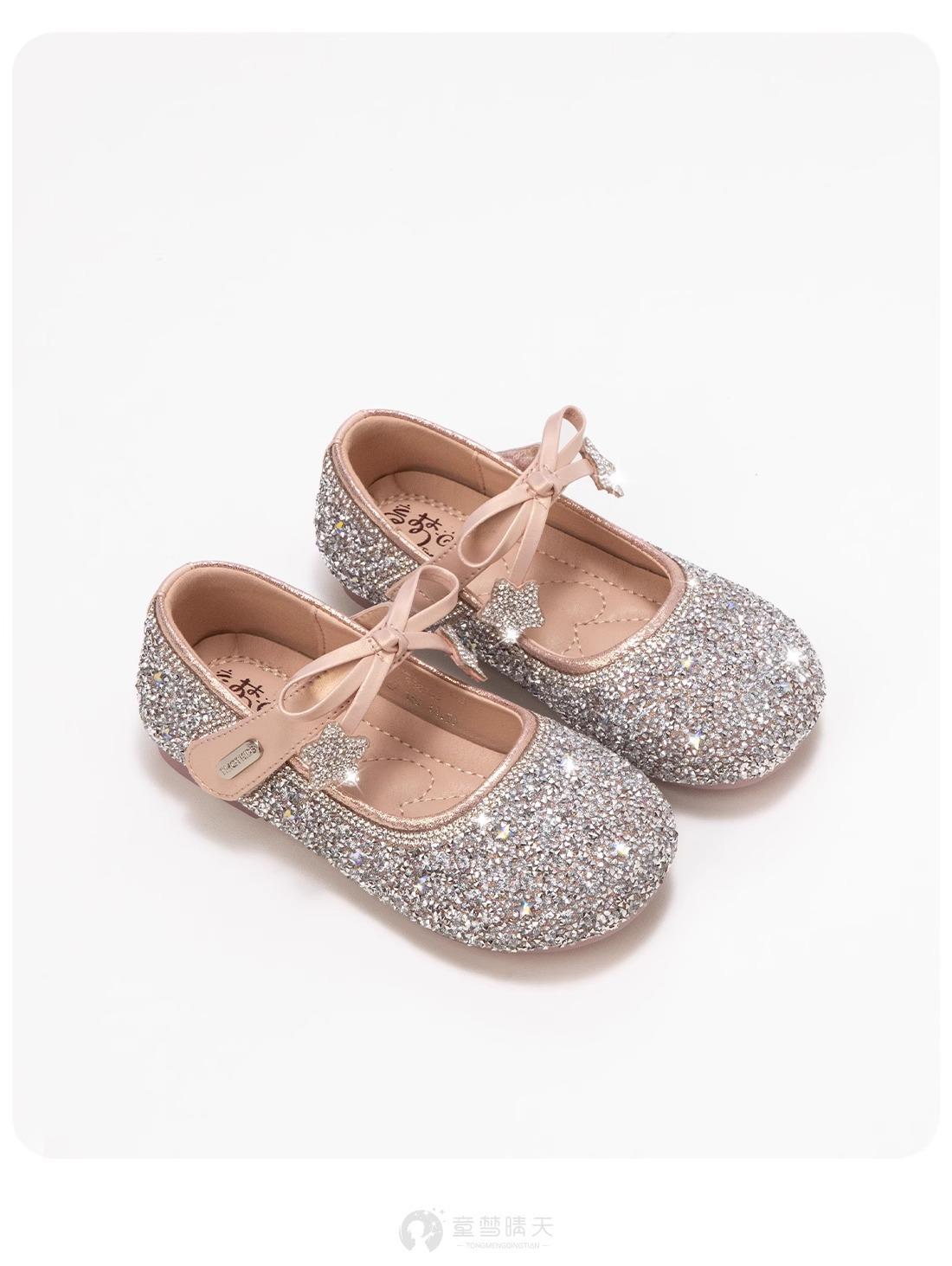 

Girls Shoe Autumn New Classic Women s Party Shoe Children s Shoe Fashionable Princess Shoes Women s Loafers 36