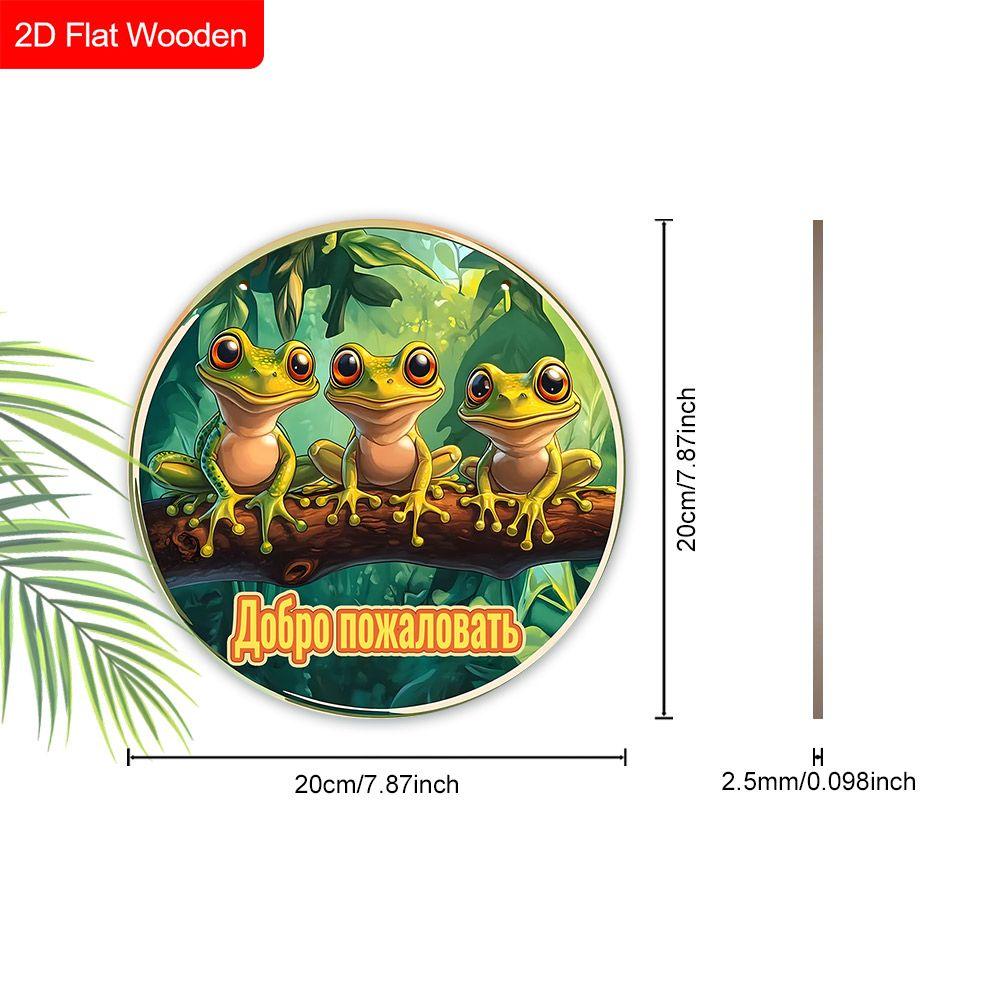 2D flate hengende dekorative skilt i tre, familievegg- eller dørdekorasjon, hagedekorasjon, innflyttingsgaver til venner