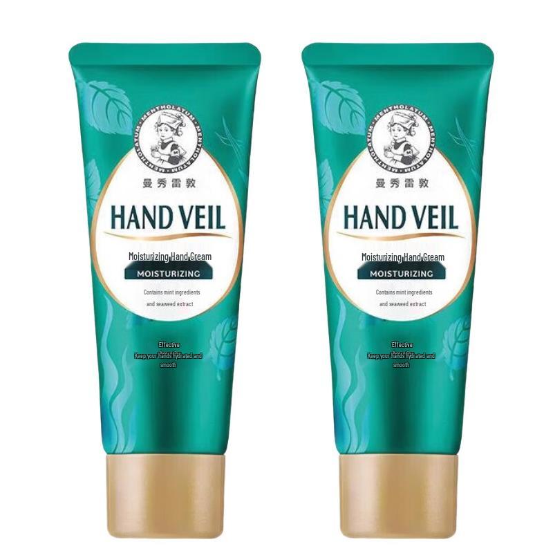 

Mentholatum Hydrating Hand Cream