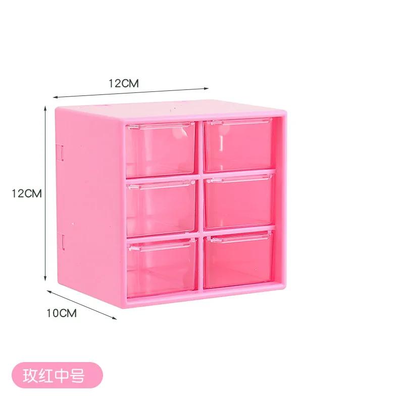 Desktop 9 Grid Storage Boxes Organizer Transparent Small Drawer Partitioned Student Desk Wall-mounted Sundries Storage Box Cute