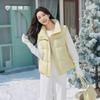 Tanboer Women's Short Stand-Collar Duck Down Vest