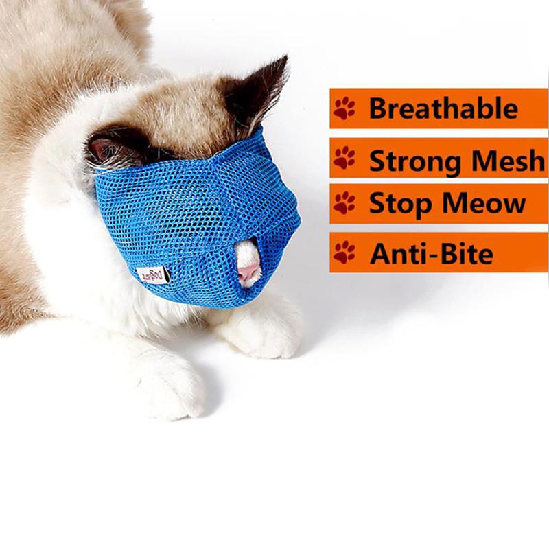 cat muzzle nylon