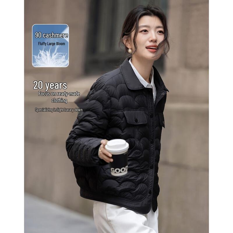 

Demana Women s Urban 90% Duck Down High-Low Hem Puffer Jacket L