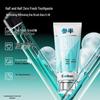 CanBan Zero Degree Fresh Toothpaste