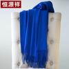 Hengyuanxiang Women's Pure Wool Scarf & Shawl