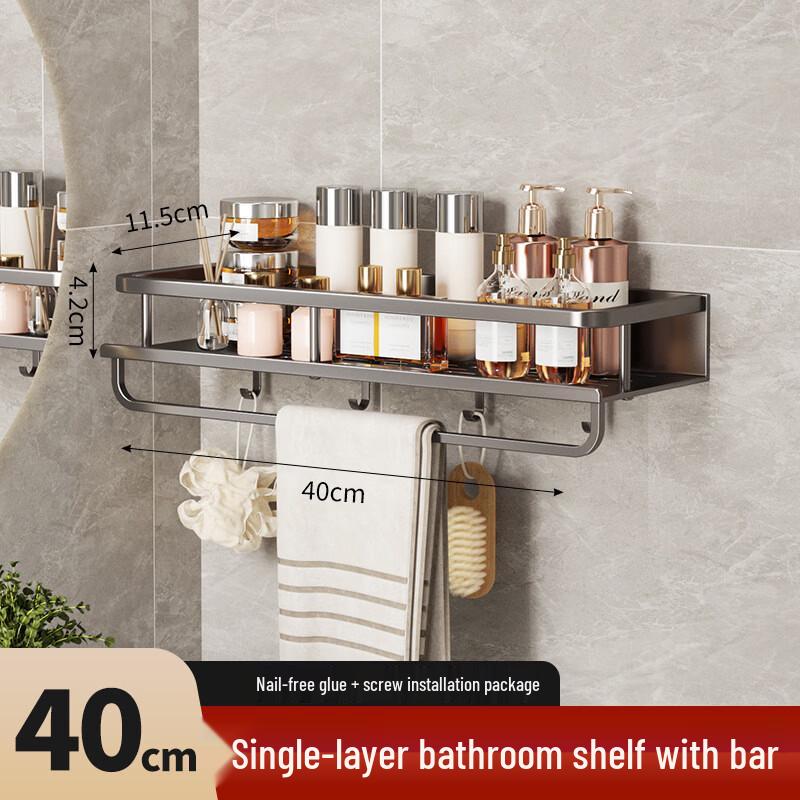 Danle No-Drill Bathroom Storage Shelf