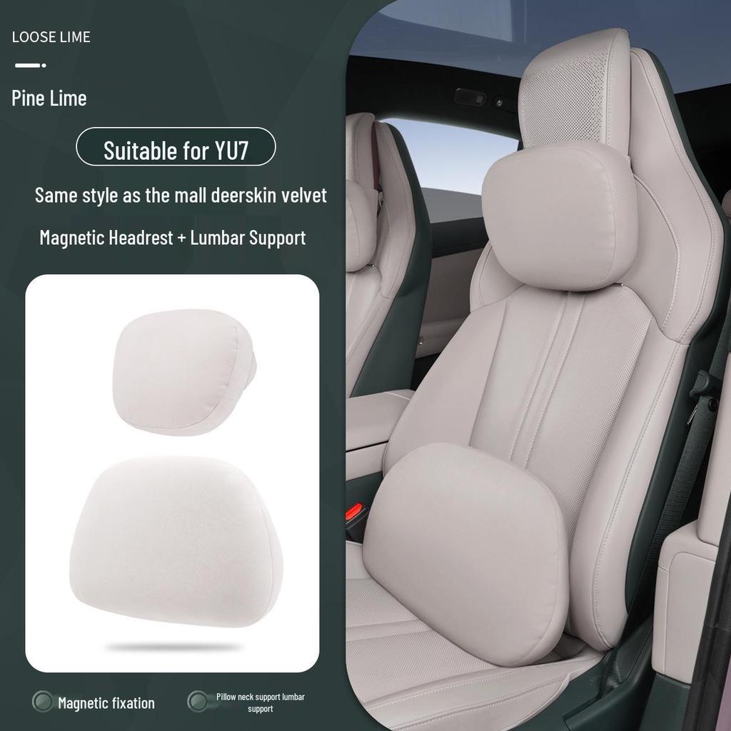 Magnetic Headrest & Neck Pillow, Lumbar Support, Car Backrest Cushion for Xiaomi YU7