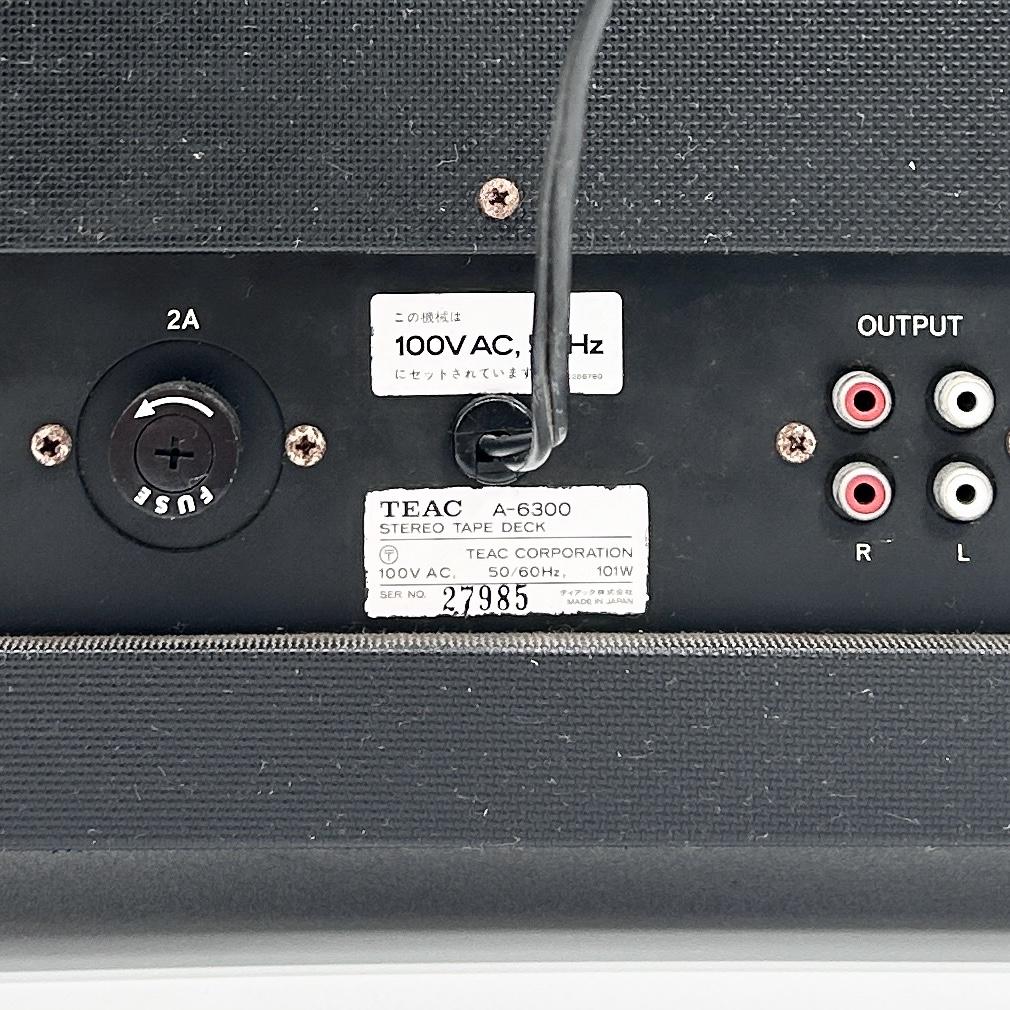 TEAC A-6300 Stereo Open Reel Tape Deck 4 Track