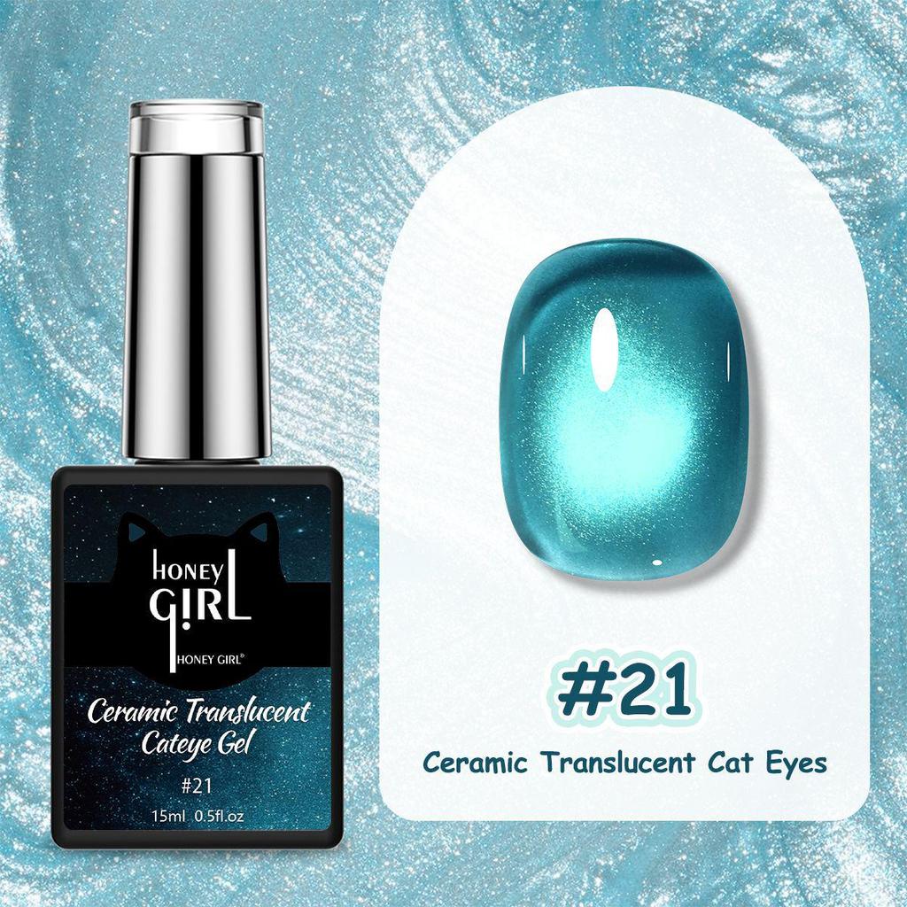 Dopamine 36-Color Dreamy Blooming Cat Eye Gel: Long-lasting, Peelable, No-Bake Magnetic Nail Gel