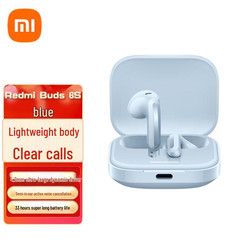 

Redmi Buds 6S Semi In-Ear Active Noise Cancelling Bluetooth Earbuds