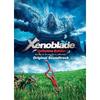 Xenoblade Chronicles Definitive Edition Original Soundtrack
