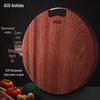 ASD Jue Lun Series Ebony Solid Wood Cutting Board