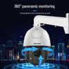 HIKVISION iDS-2DC7523IW-A 5MP 2K HD Explosion-Proof Outdoor PTZ Dome Camera CN plug (adapter included)