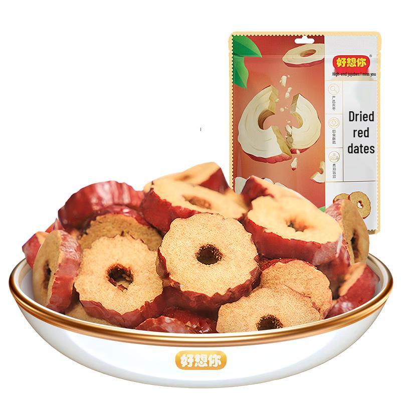 Haoxiangni Preserved Fruit Snacks