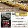 Kendo Shop Shinai 3-Piece Set SSP Exchange Guarantee Size 28-39 Ginfuu Structure Complete Kensho Kenbu