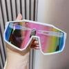 JYL TS Sports Glasses Large Cycling Ski Mountain Unisex/1003