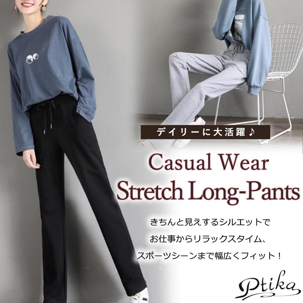 Ptika Stretch Long Sweatpants for and Winter Women's Straight-Fit Pants, Sportswear, Spring, Autumn, (XL, Black)