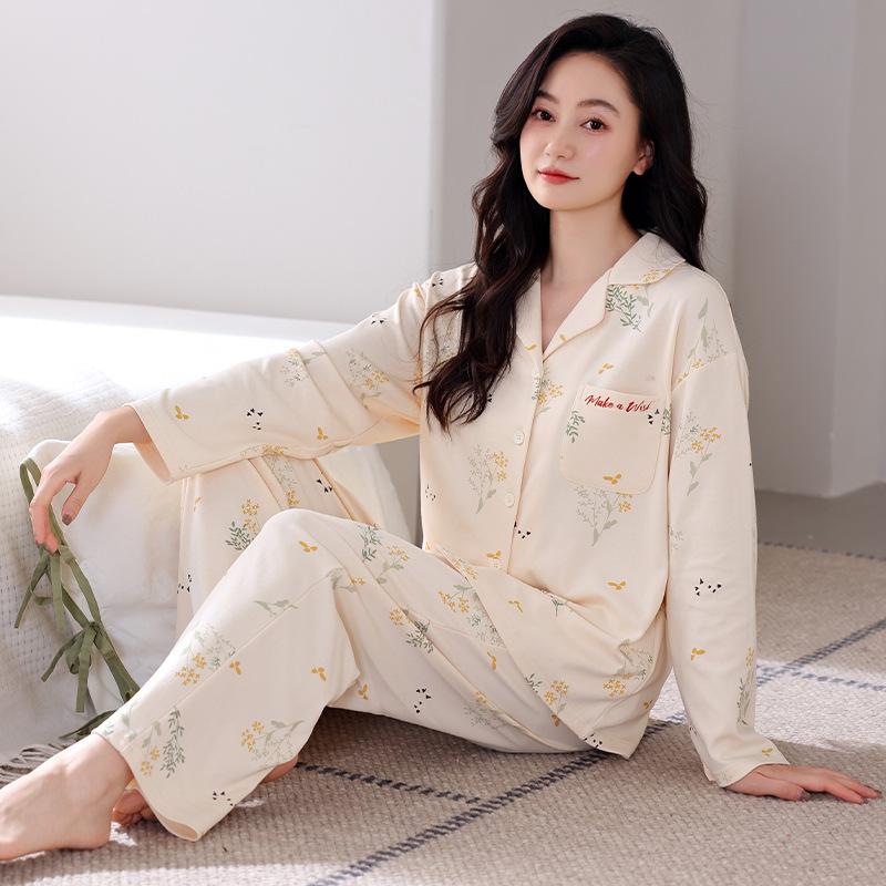 Pajamas Women'S Pure Cotton Cardigan Long-Sleeved Cotton High-End Loungewear Set