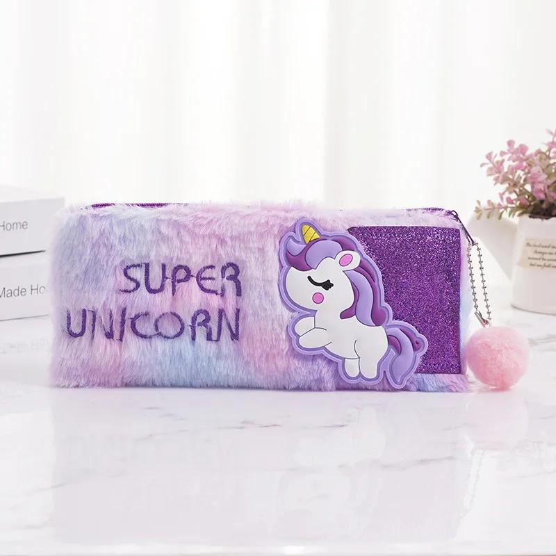 1 Piece Cute Creative Design Unicorn Pencil Case Sweet Cartoon Animal Unicorn Pencil Pouch Large Capacity Stationery Storage Bag