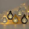 Ramadan Decoration Night Light Eid Muslim Night Lamp Home Decor Ramadan Karim Lantern Party Supplies Guest Gifts