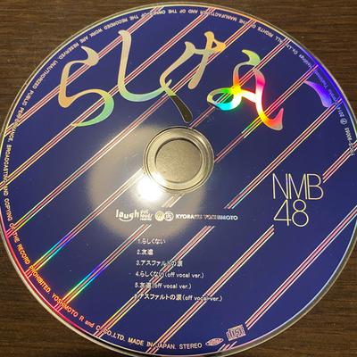 CD  - Not Like YRCS90065 Laugh Out Loud! Japan Japanese Pop Star Used