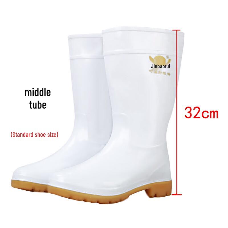 Ally Non-slip Work Rain Boots