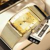 Swiss Men's Ultra-Thin Waterproof Quartz Watch with Calendar and Luminous Features