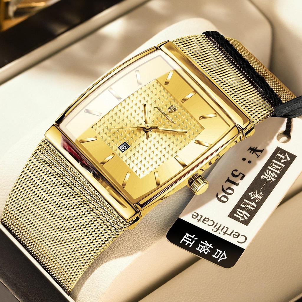Swiss Men's Ultra-Thin Waterproof Quartz Watch with Calendar and Luminous Features
