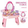 Non-Toxic 30Pcs Kids Dressing Table Toy Children Simulation Home Makeup And Makeup Jewelry Box Pretend Play Toys For Children Birthday Gift
