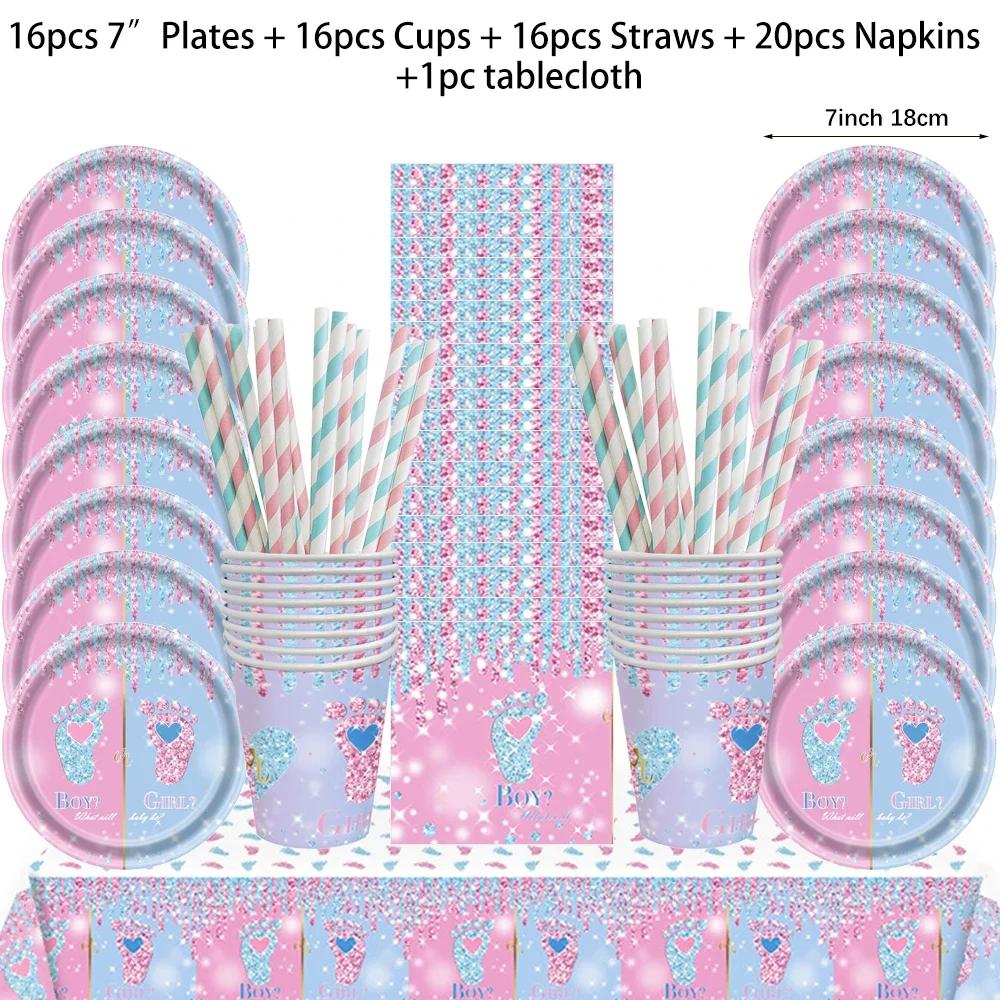 Gender Reveal Disposable Tableware Set Boy or Girl Baby Shower Paper Plates Cups Tablecloth Napkins Birthday Party Decorations