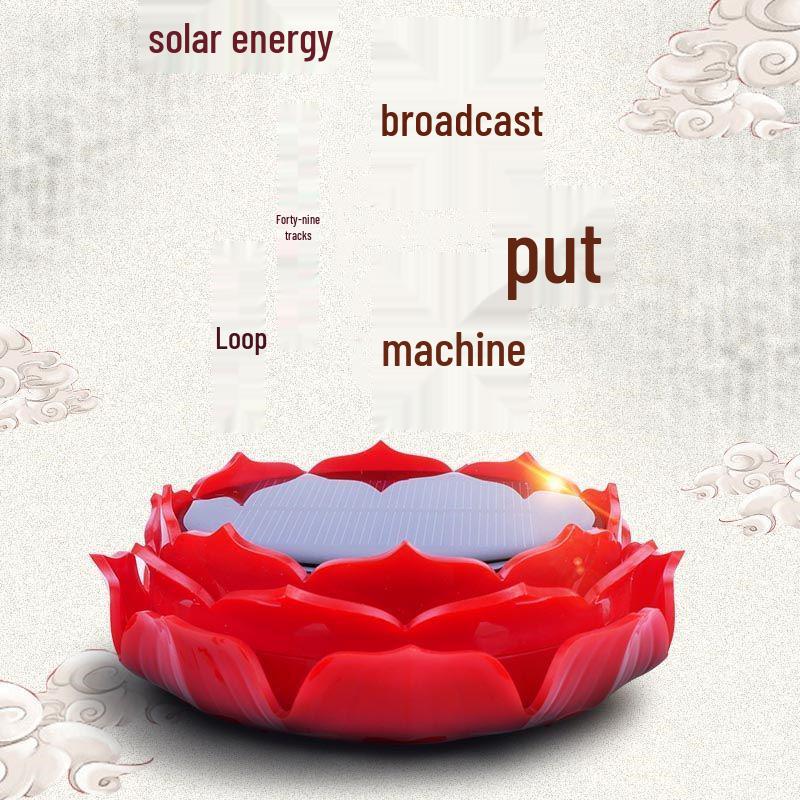 Lotus 24-Hour Solar Outdoor Speaker: Rainproof, Lightning-Protected, Sun & Frost Resistant, High Volume Playback