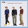 Li-Ning Men's Quick-Dry Cuffed Running Pants AYKV231