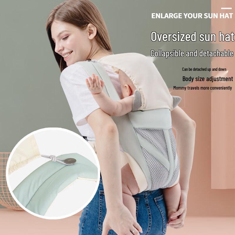 BEYOU Baby Carrier