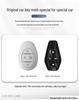 Jihu Alpha T5 Remote Koala Key Case: Luxury Leather Bag with Dedicated Buckle for S/T Models
