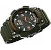 Часы Casio Aqs810W3