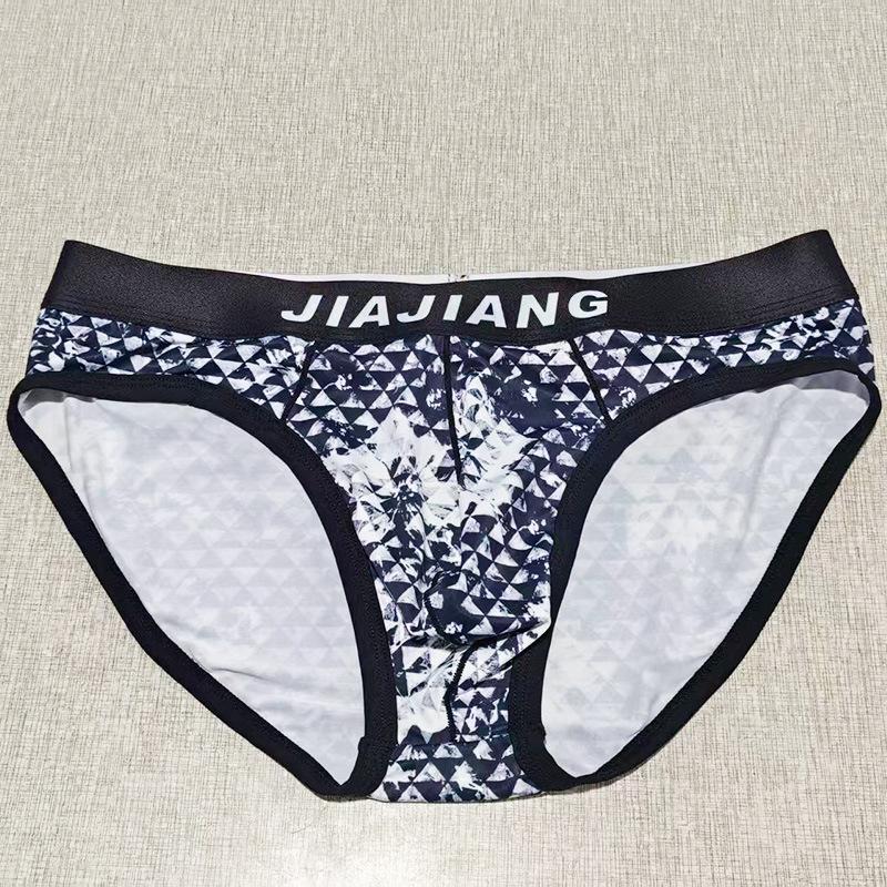 Men's Ice Silk Plaid Print Triangle Briefs - Silky, Close-fitting, and Comfortable Design