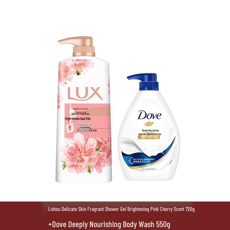 Lux Duo Shower Gel Set: Pink Cherry Blossom & Deep Nourishing